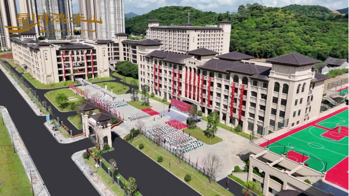 八年焕新星河湾半山·喜街携星辉街市点亮黄埔芯生(图3)