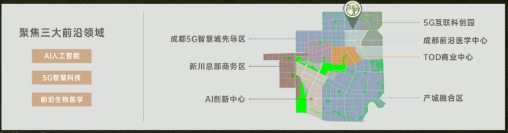 米乐M6：成都【保利新川天珺】售楼处热线开启!房价公示一目了然热销户型任您选特价房限时疯抢更支持咨询(图2)