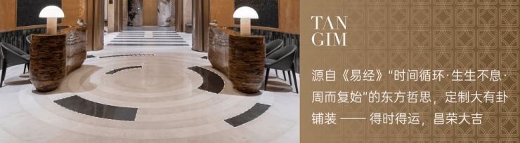 米乐M6：成都【保利新川天珺】售楼处热线开启!房价公示一目了然热销户型任您选特价房限时疯抢更支持咨询(图8)