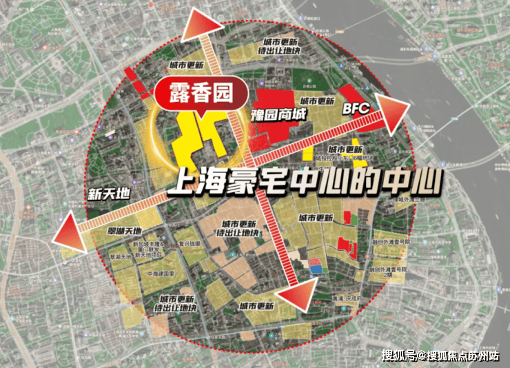 露香园天誉售楼处-露香园天誉-首页网站-2025楼盘测评-售楼处欢迎您_最新房价户型(图14)