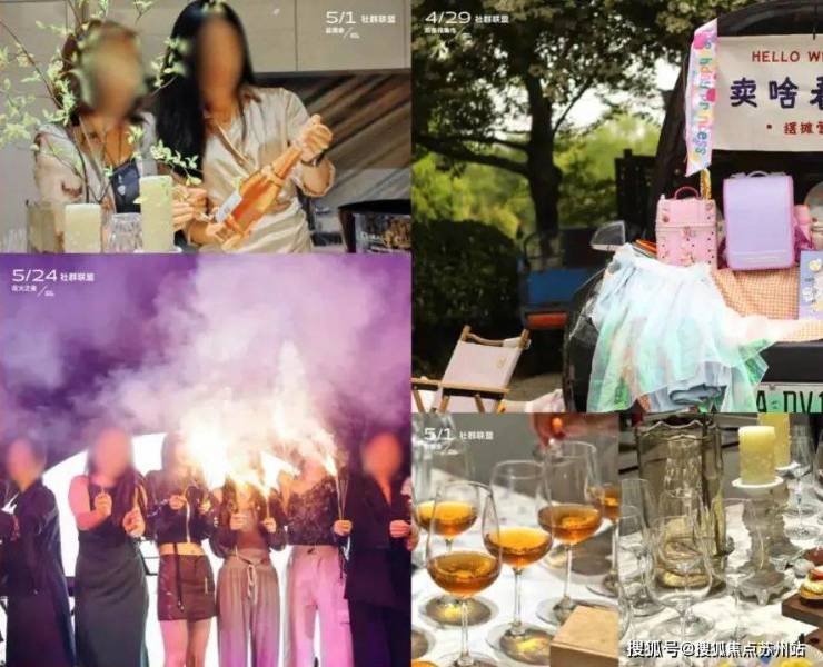 米乐M6平台：东滩海上明月售楼处电话东滩海上明月售楼中心电话楼盘百科首页网站楼盘百科首页网站处24小时热线(图22)