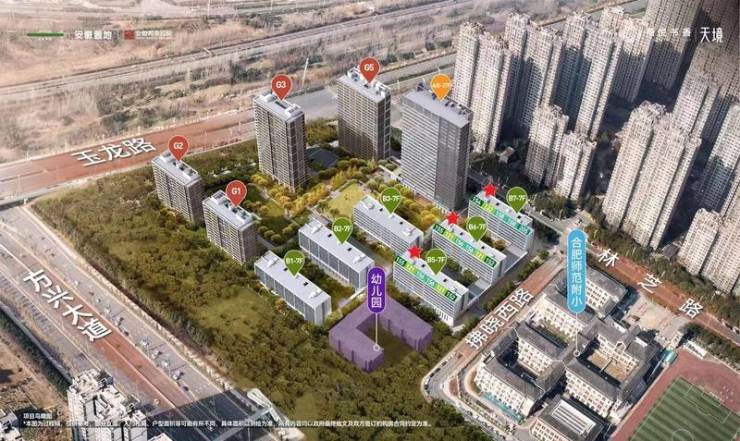 置地栢悦书香电话【营销中心】(图2)