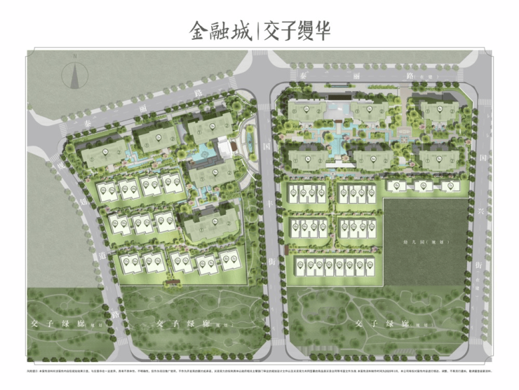 【金融城交子缦华】7月惊喜优惠来袭!速拨售楼处电话即可咨询最新房价、查看热销户型图还有特价房咨询等您来。(图4)