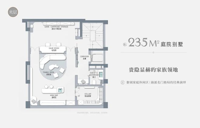 米乐M6：上海杨浦滨江桐安里首页-桐安里网站-售楼处电话(图17)