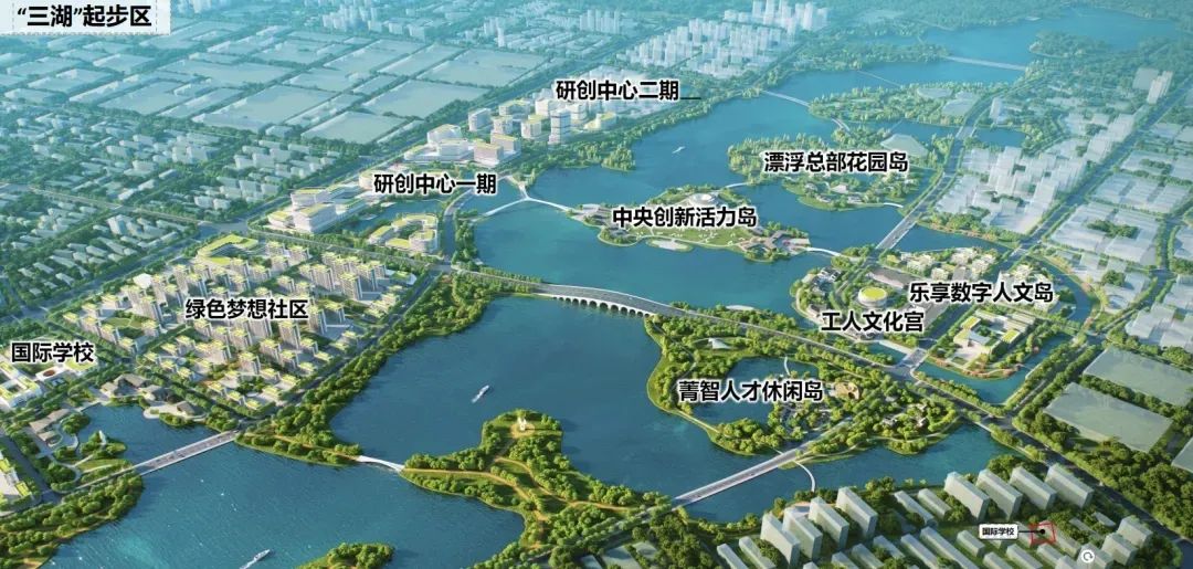 城建天花板级手笔？芜湖再添一座体育公园！含水上运动中心码头、下沉广场、足球场、篮球剧场舞台(图1)