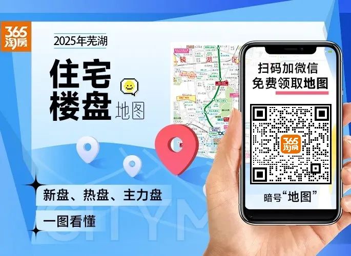 城建天花板级手笔？芜湖再添一座体育公园！含水上运动中心码头、下沉广场、足球场、篮球剧场舞台(图24)