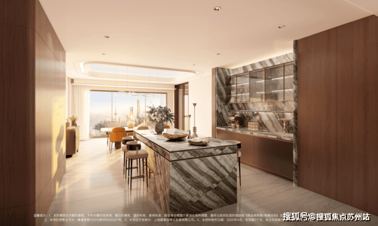露香园2025首页网站-上海黄浦露香园楼盘详情--楼盘详情-最新房价+户型图+交通+小区配套环境(图10)