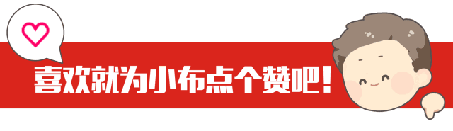 省五体会缘何花落台州？(图9)