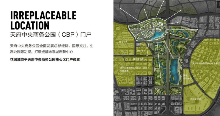 成都【蔚蓝卡地亚花园城CEO公馆】售楼处资讯来袭!涵盖楼盘首页信息、房价走势剖析、户型深度解析、项目详尽详情支持线上咨询附售楼处电话(图3)