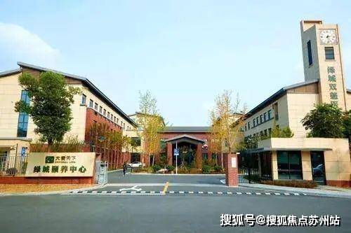 华景川科大湖沁宸园售楼处电话华景川科大湖沁宸园售楼中心电话首页网站楼盘百科首页网站处24小时热线(图4)