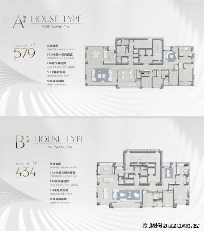 米乐M6网页版：古北壹号公馆(售楼处)首页网站古北壹号公馆售楼处欢迎您-楼盘详情-户型配套-最新价格-最新资讯-位置(图4)