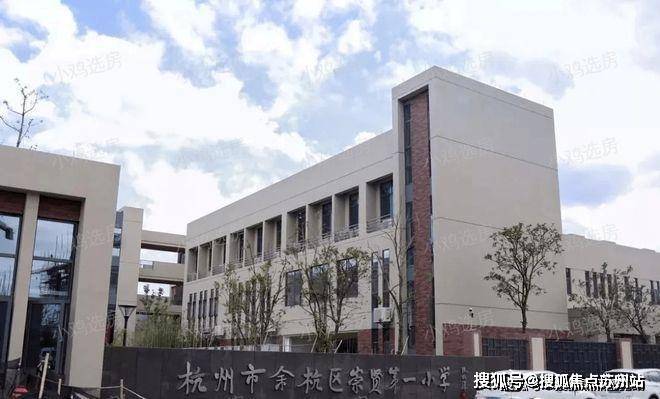 米乐M6网页版：圣奥晓风望月府(售楼处)首页网站-2025圣奥晓风望月府销售中心(营销中心)-楼盘欢迎您-小区环境-户型-价格-地址-楼盘详情-周边配套(图1)