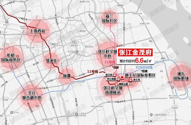 ®张江金茂府张江金茂府售楼处发布：引领时代新风尚(图14)