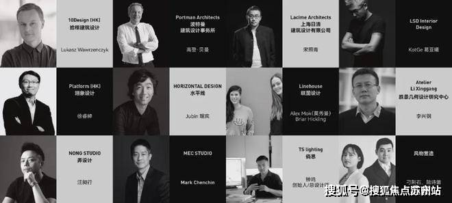 万科中兴傲舍(售楼处)首页网站-万科中兴傲舍售楼处欢迎您-楼盘详情-户型配套-最新价格-最新资讯-位置(图11)