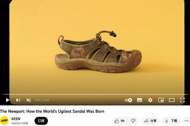 又丑又贵的溯溪鞋萨洛蒙和迪卡侬争着抢(图5)