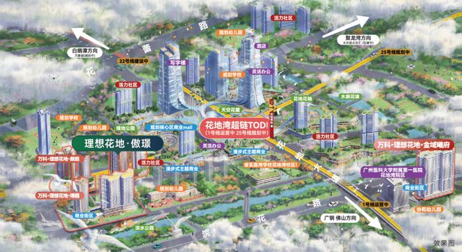 米乐M6平台：政策底+市场底核心资产开启大反攻！(图2)