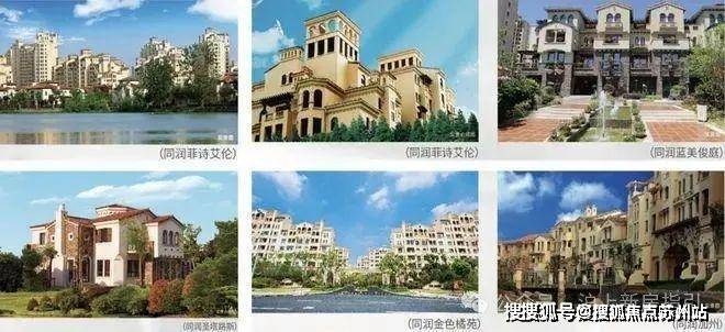 米乐M6：同润朱韵澜庭(同润朱韵澜庭售楼处)首页网站-销售中心(营销中心)-楼盘欢迎您-小区环境-户型-最新价格-地址-楼盘详情-周边配套-售楼处电话-交房(图1)