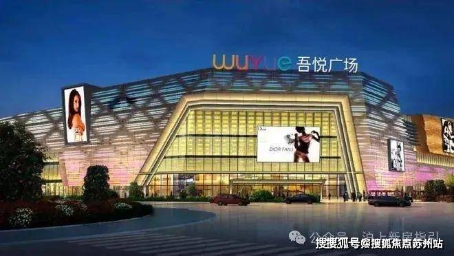 米乐M6：同润朱韵澜庭(同润朱韵澜庭售楼处)首页网站-销售中心(营销中心)-楼盘欢迎您-小区环境-户型-最新价格-地址-楼盘详情-周边配套-售楼处电话-交房(图6)