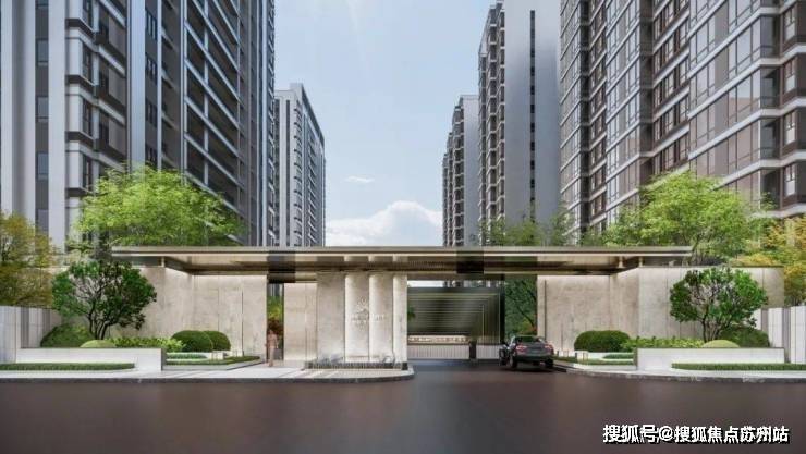 米乐M6：保利光合上城售楼处-(保利光合上城)售楼处电话首页网站-楼盘详情-最新房价-咨询电话(图1)
