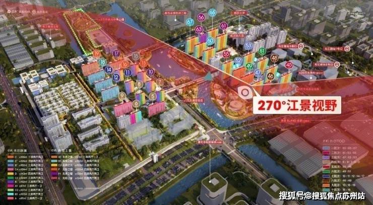 米乐M6：保利光合上城售楼处-(保利光合上城)售楼处电话首页网站-楼盘详情-最新房价-咨询电话(图8)