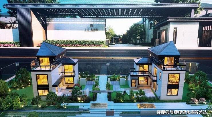 上实和风院售楼处电话上实和风院售楼中心电线楼盘百科首页网站楼盘测评中心电线小时热线电话(图1)