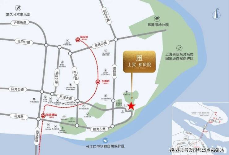 上实和风院售楼处电话上实和风院售楼中心电线楼盘百科首页网站楼盘测评中心电线小时热线电话(图11)