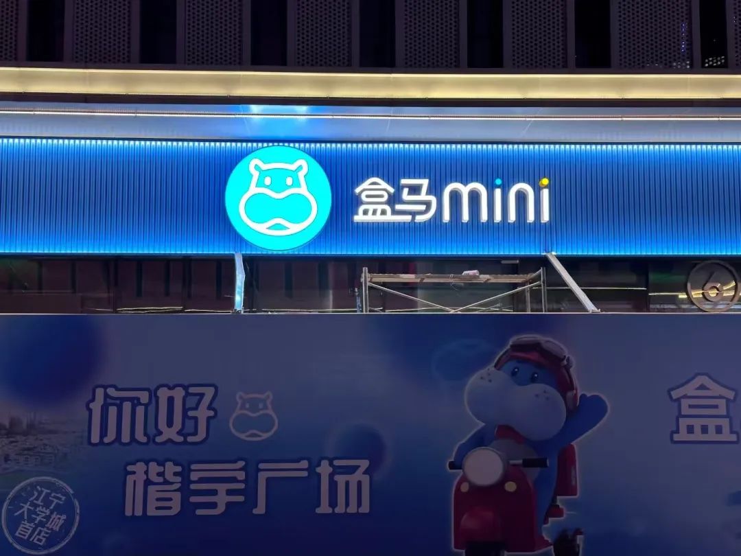 联排动工、商业体启动招商！江宁这里要大展拳脚了(图13)