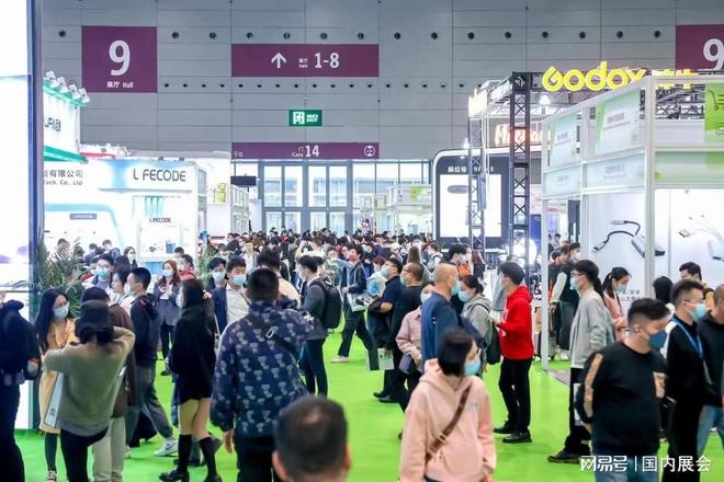 米乐M6网页版：聚焦CCBEC2025深圳跨境出口电商展览会(图3)