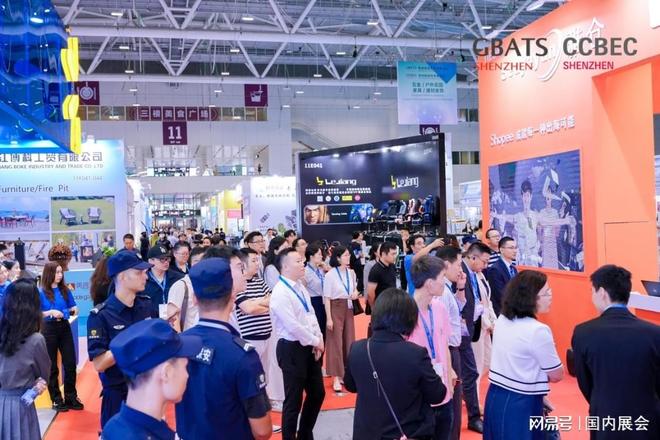 米乐M6网页版：聚焦CCBEC2025深圳跨境出口电商展览会(图5)