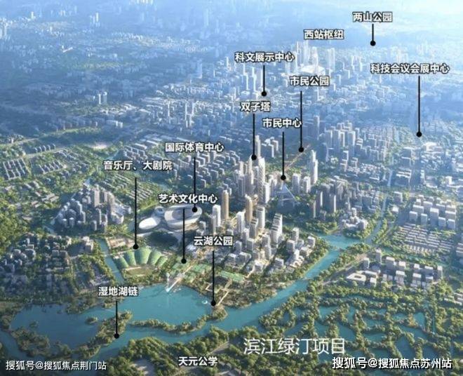滨江时舟里(售楼处)首页网站-滨江时舟里营销中心-2025-欢迎您-楼盘详情-最新价格-户型图-容积率@售楼处中心(图12)