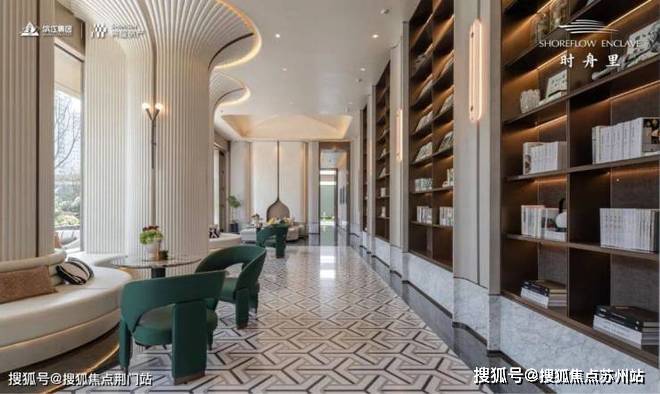 滨江时舟里(售楼处)首页网站-滨江时舟里营销中心-2025-欢迎您-楼盘详情-最新价格-户型图-容积率@售楼处中心(图10)