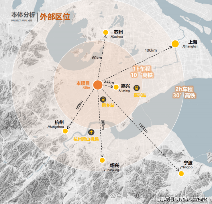 米乐M6网页版：雅居乐悦景庄春风渡(2025年雅居乐悦景庄春风渡)首页网站-楼盘详情_售楼处地址_户型配套_价格优惠_小区环境_百科详情(图2)