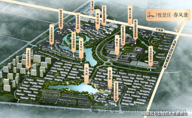 米乐M6网页版：雅居乐悦景庄春风渡(2025年雅居乐悦景庄春风渡)首页网站-楼盘详情_售楼处地址_户型配套_价格优惠_小区环境_百科详情(图9)