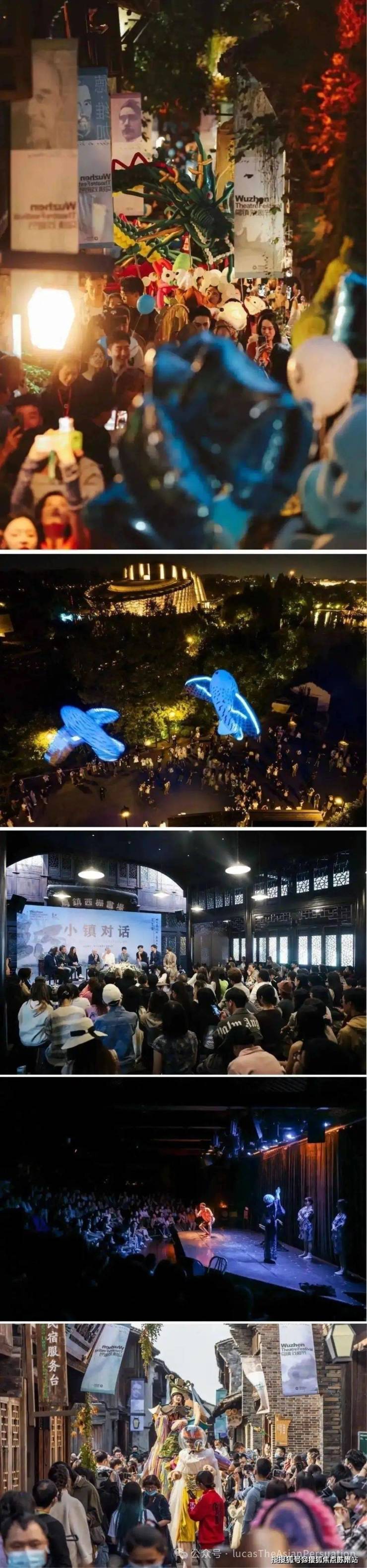 米乐M6网页版：雅居乐悦景庄春风渡(2025年雅居乐悦景庄春风渡)首页网站-楼盘详情_售楼处地址_户型配套_价格优惠_小区环境_百科详情(图4)