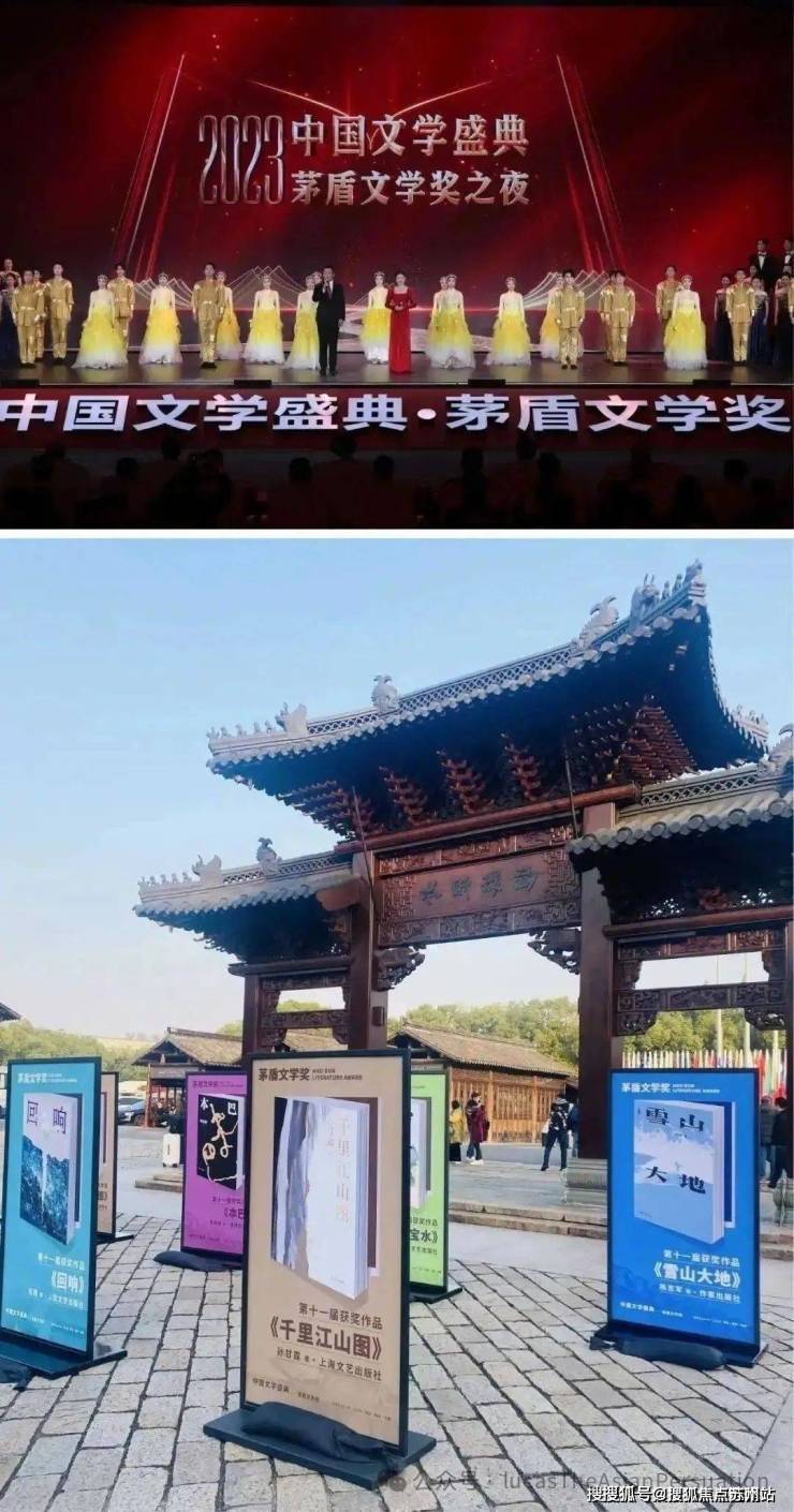 米乐M6网页版：雅居乐悦景庄春风渡(2025年雅居乐悦景庄春风渡)首页网站-楼盘详情_售楼处地址_户型配套_价格优惠_小区环境_百科详情(图5)