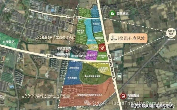 米乐M6网页版：雅居乐悦景庄春风渡(2025年雅居乐悦景庄春风渡)首页网站-楼盘详情_售楼处地址_户型配套_价格优惠_小区环境_百科详情(图8)