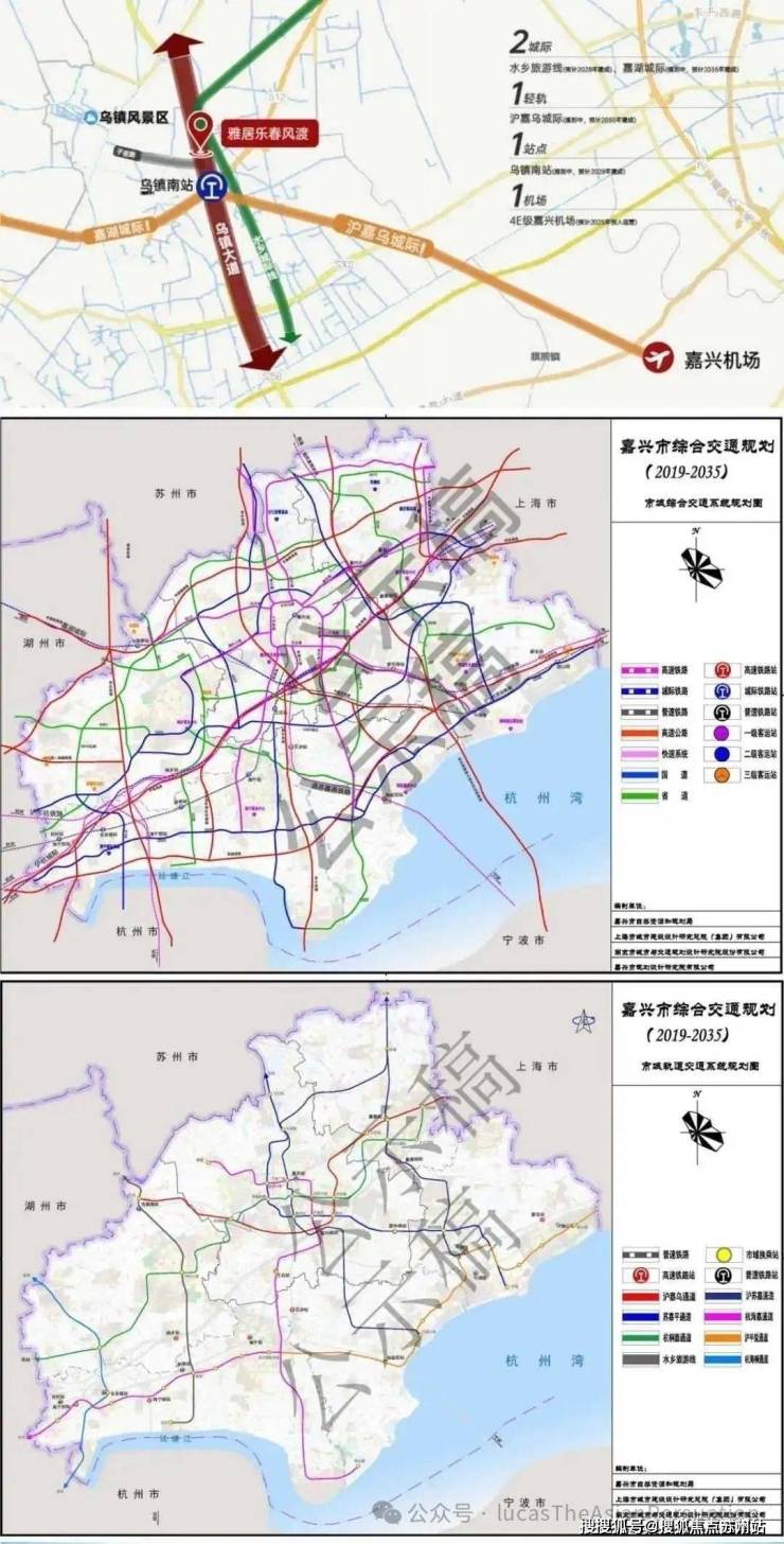 米乐M6网页版：雅居乐悦景庄春风渡(2025年雅居乐悦景庄春风渡)首页网站-楼盘详情_售楼处地址_户型配套_价格优惠_小区环境_百科详情(图13)