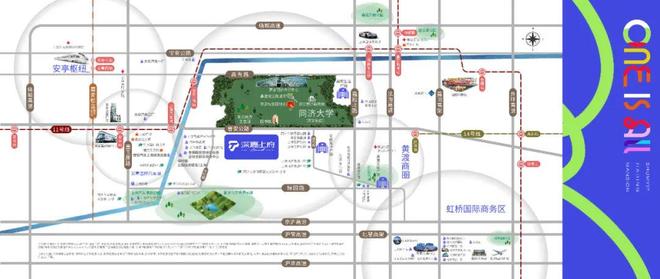 深业·深嘉上府(2025)最新房价-深嘉上府网站-售楼处(图10)
