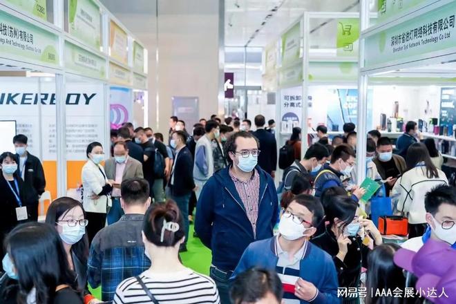 米乐M6平台：10万+专业观众齐聚！2025深圳跨境电商展成行业年度盛会！(图2)