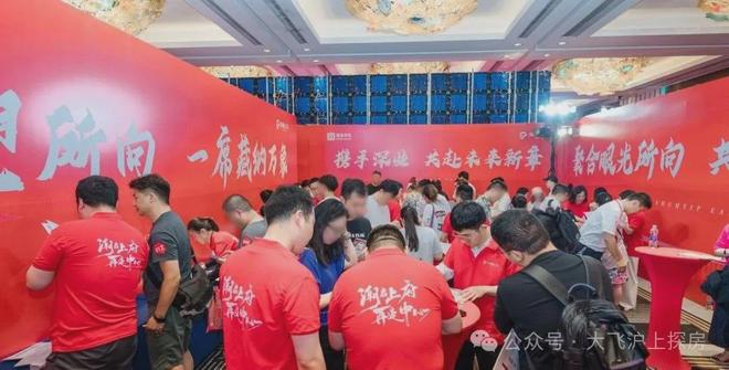 深业深嘉上府（嘉定）网站揭秘2025售楼处最新动态(图5)