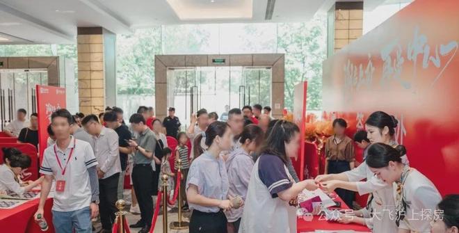 深业深嘉上府（嘉定）网站揭秘2025售楼处最新动态(图4)