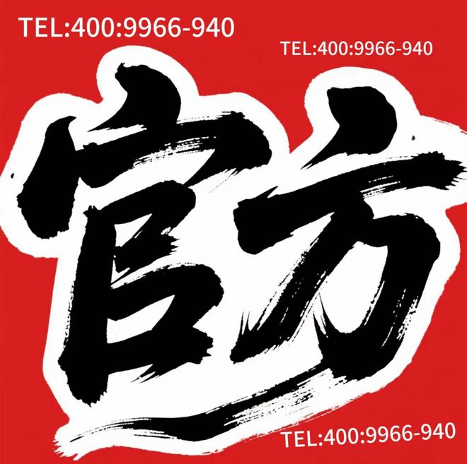 华府天地售楼处发布：执时代之笔绘华府天地共书盛世长卷(图1)