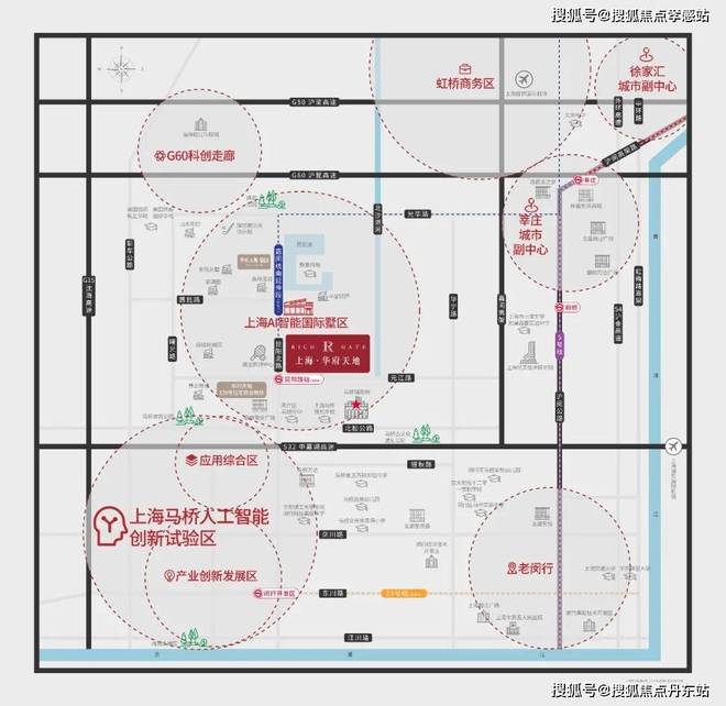 华府天地售楼处发布：执时代之笔绘华府天地共书盛世长卷(图8)