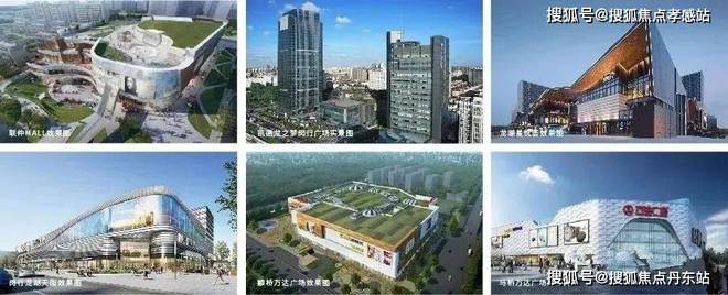 华府天地售楼处发布：执时代之笔绘华府天地共书盛世长卷(图21)