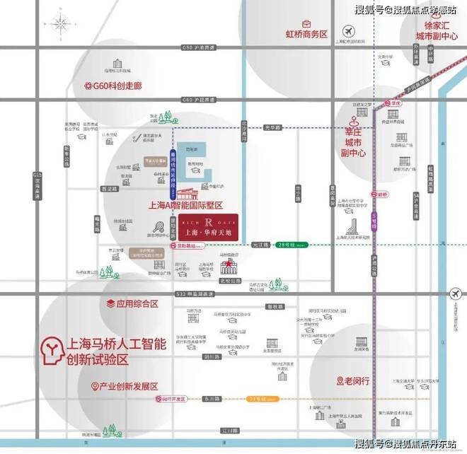 华府天地售楼处发布：执时代之笔绘华府天地共书盛世长卷(图20)