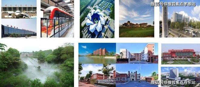 华府天地售楼处发布：执时代之笔绘华府天地共书盛世长卷(图23)