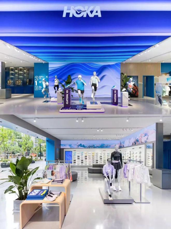 “中产三件套”热潮下HOKA以门店革新寻求户外赛道新增长(图1)