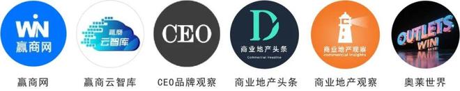 “中产三件套”热潮下HOKA以门店革新寻求户外赛道新增长(图7)
