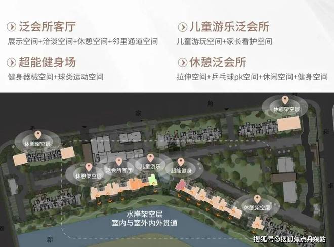 保利虹桥和颂（网站）保利虹桥和颂2025年上海房天下最新曝光(图16)