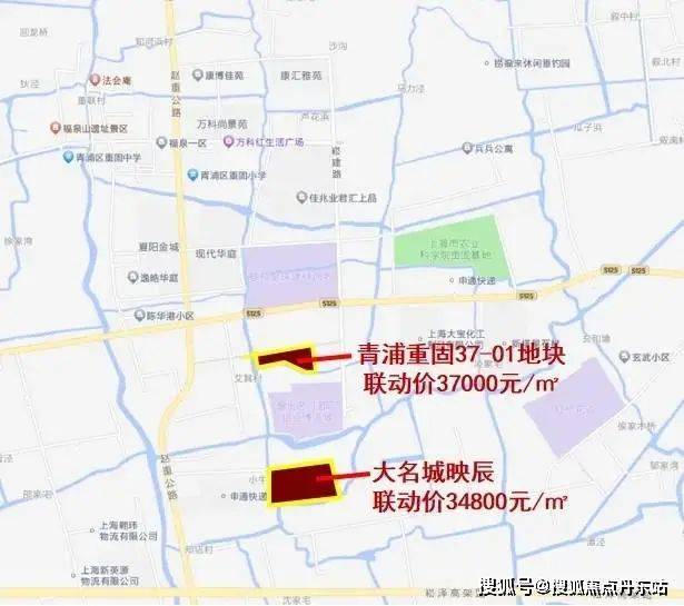 保利虹桥和颂（网站）保利虹桥和颂2025年上海房天下最新曝光(图31)